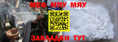 кокаин перу Гусиноозёрск