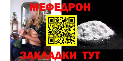 PSILOCYBIN Донской