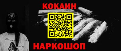 МДМА Гусь-Хрустальный