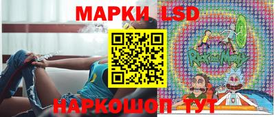 ALPHA-PVP Гусев