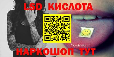 МДМА Гусь-Хрустальный
