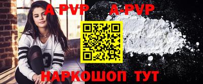 COCAINE Донецк