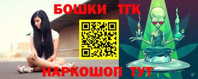 марки lsd Дубна