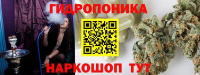 кокаин перу Гусиноозёрск