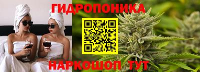 ALPHA-PVP Гусев