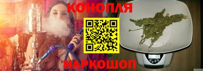 ALPHA-PVP Гусев