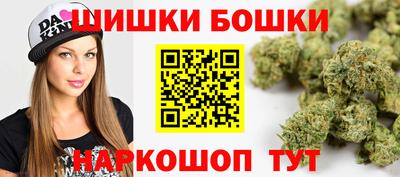 МДМА Гусь-Хрустальный