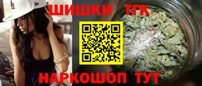 ALPHA-PVP Гусев