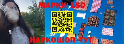 МДМА Гусь-Хрустальный