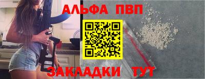 МДМА Гусь-Хрустальный