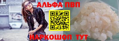 МДМА Гусь-Хрустальный
