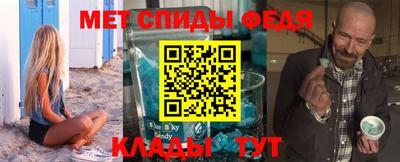 кокаин перу Гусиноозёрск