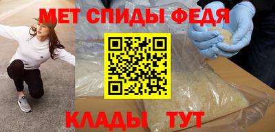 МДМА Гусь-Хрустальный