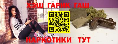 кокаин перу Гусиноозёрск